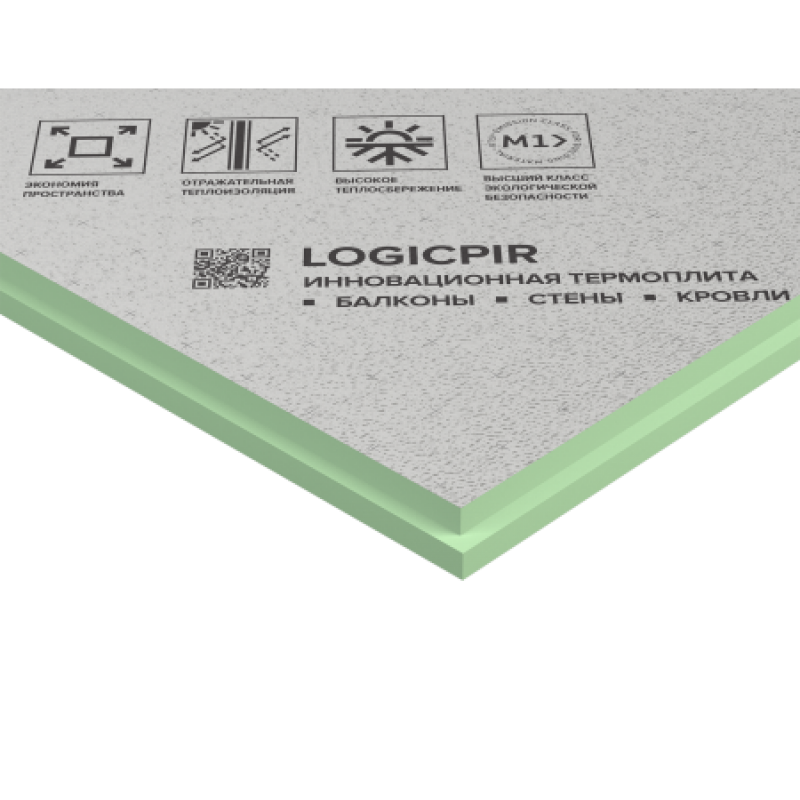 Теплоизоляция, LOGICPIR PROF СХМ/СХМ Г2 L, 2385х1185х80 мм