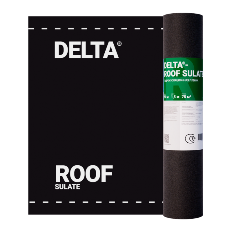 DELTA ROOF SULATE 4-слойная пароизоляционная плёнка, 75 м²
