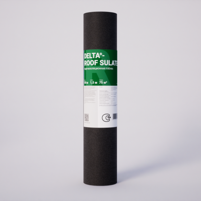 DELTA ROOF SULATE 4-слойная пароизоляционная плёнка, 75 м²