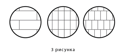 stamp-pattern