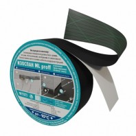 Изоспан ML proff усиленная односторонняя клейкая лента