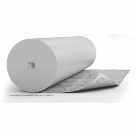 Гидро пароизоляция Изоспан FX 3mm отражающая