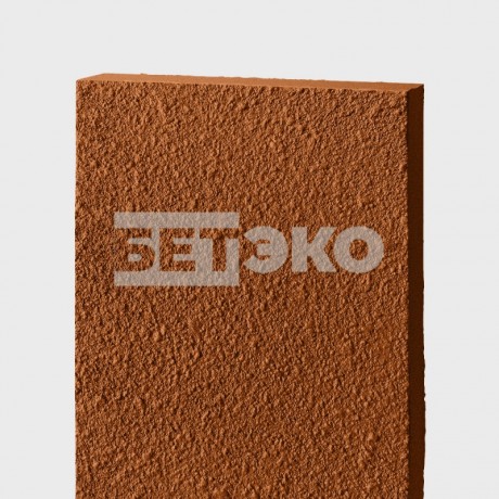 Фиброцементные панели Бетэко Муар 1200х1500х8мм RAL 8023